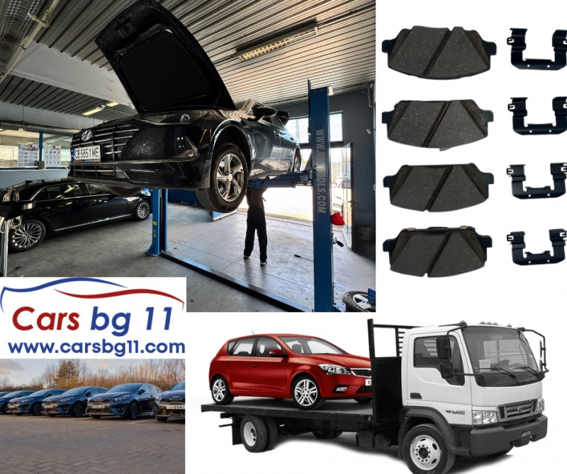 НОВО Carsbg 11 Ви представя клубна карта Cars.bg !